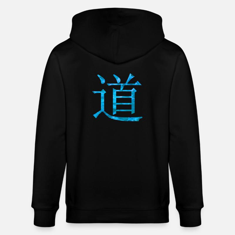 Chinesisches Zeichen Dao - Stanley/Stella Unisex Bio-Kapuzenjacke CULTIVATOR  - Schwarz