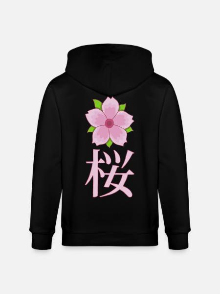 Japanese cherry blossom - Stanley/Stella CULTIVATOR  Unisex Organic Hooded Jacket - black