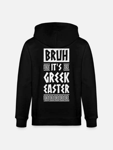 Mec, c’est Pâques orthodoxe grec - Veste à capuche bio CULTIVATOR Stanley/Stella Unisexe - noir