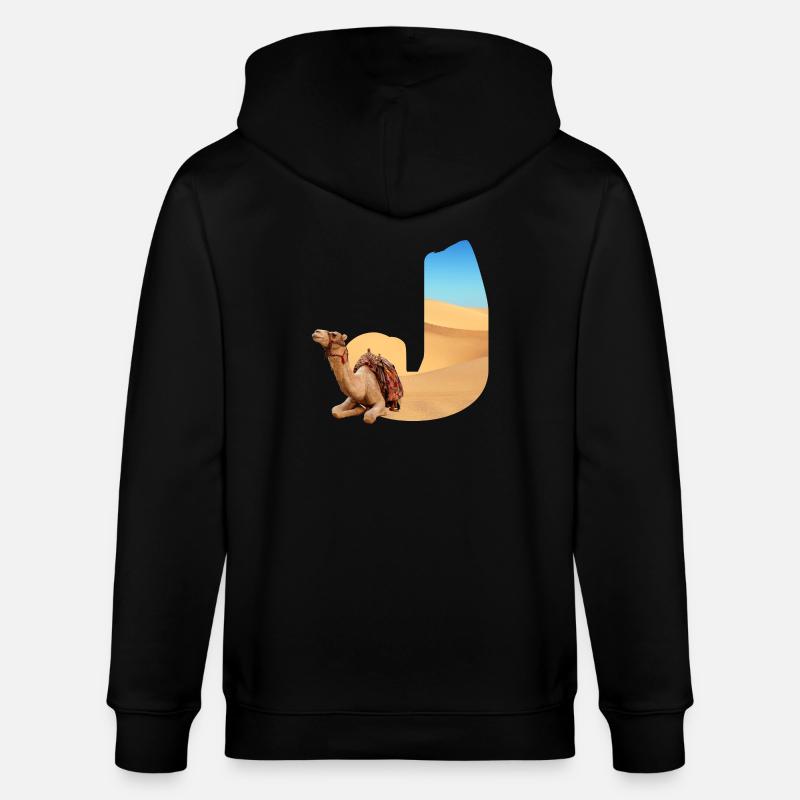 désert avec kamel j - Veste à capuche bio CULTIVATOR Stanley/Stella Unisexe - noir