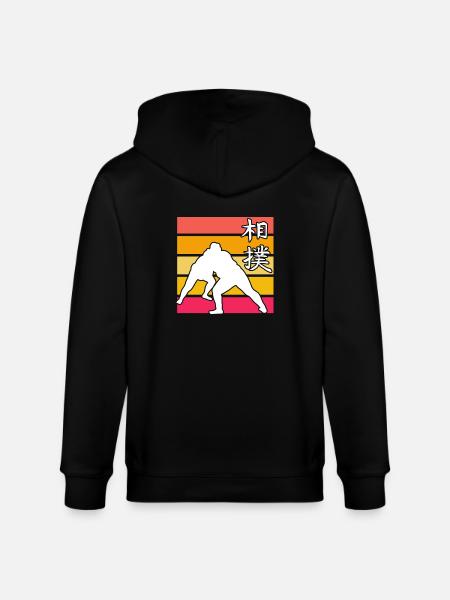 Sumo Retro - Stanley/Stella Unisex Bio-Kapuzenjacke CULTIVATOR  - Schwarz