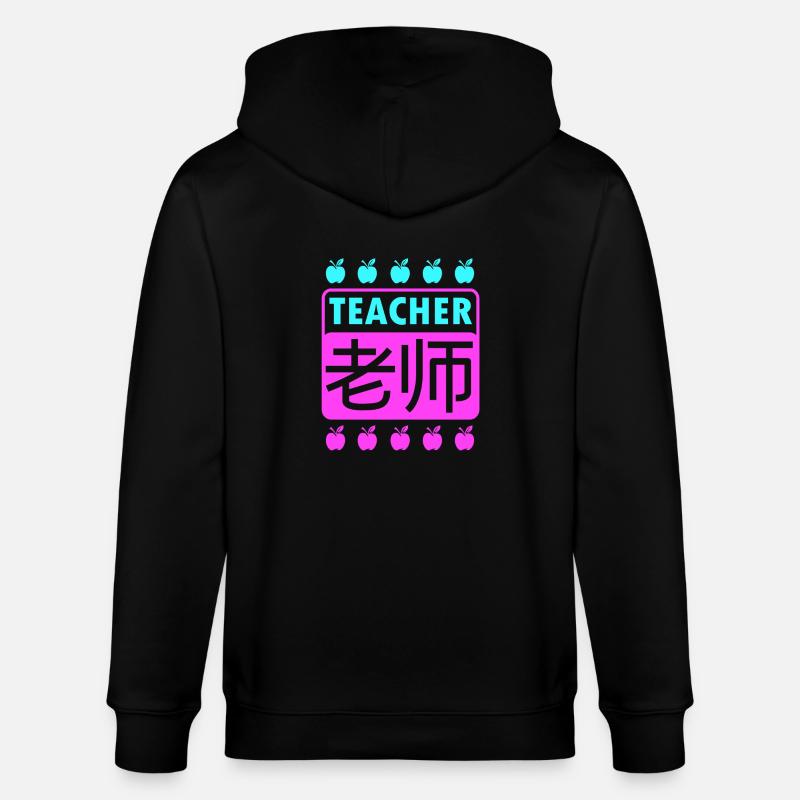 Professeur d’anglais Professeur d’anglais Chinois - Veste à capuche bio CULTIVATOR Stanley/Stella Unisexe - noir
