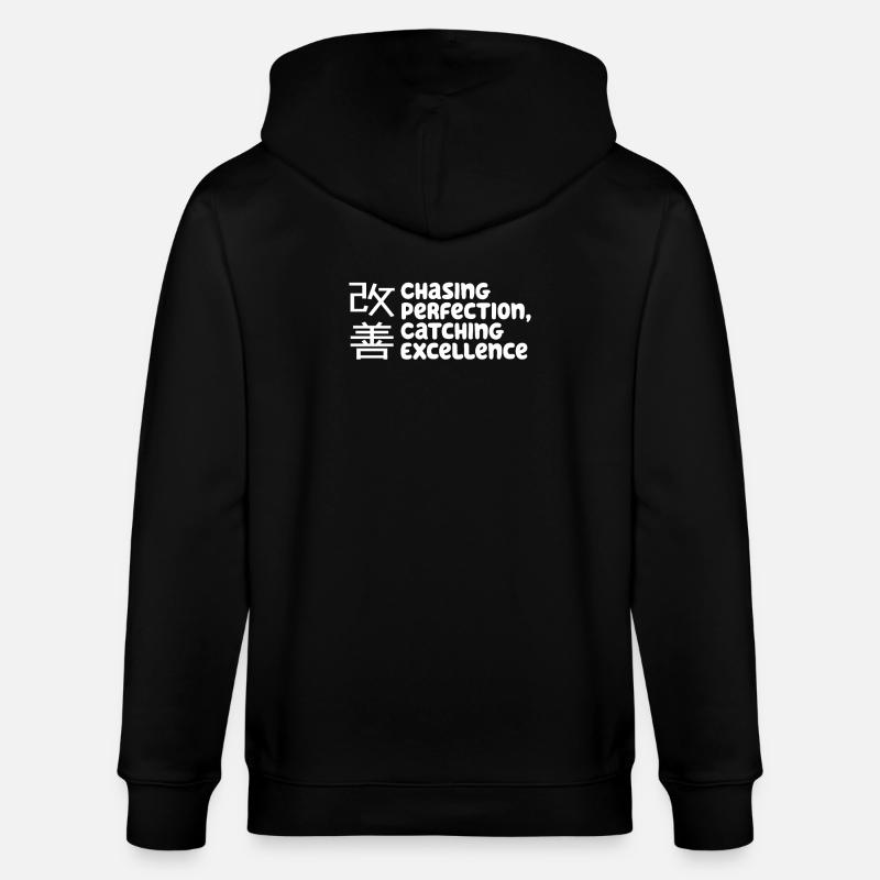 Kaizen Mindset Chasing Perfection - Stanley/Stella CULTIVATOR  Unisex Organic Hooded Jacket - black