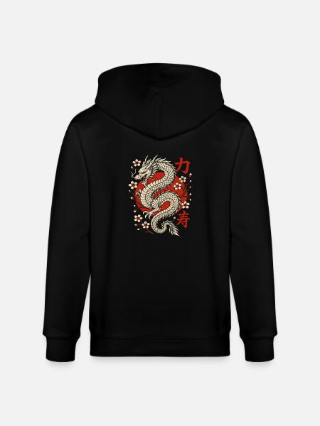 Chinese Dragon & Cherry Blossoms - Stanley/Stella CULTIVATOR Unisex Organic Hooded Jacket - black