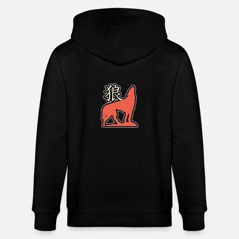 loup japonais - Veste à capuche bio CULTIVATOR Stanley/Stella Unisexe - noir