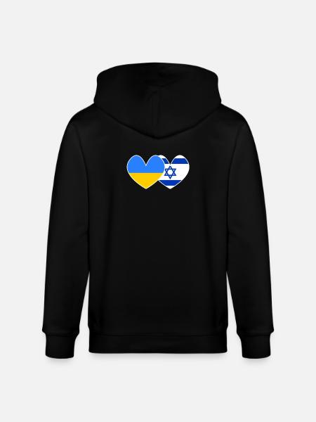 Ukraine and Israel support - Stanley/Stella CULTIVATOR Unisex Organic Hooded Jacket - black