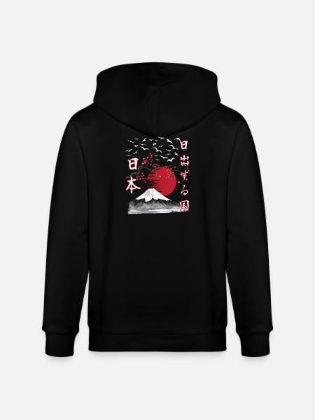 Japan Vintage Land of the Rising Sun - Stanley/Stella CULTIVATOR  Unisex Organic Hooded Jacket - black