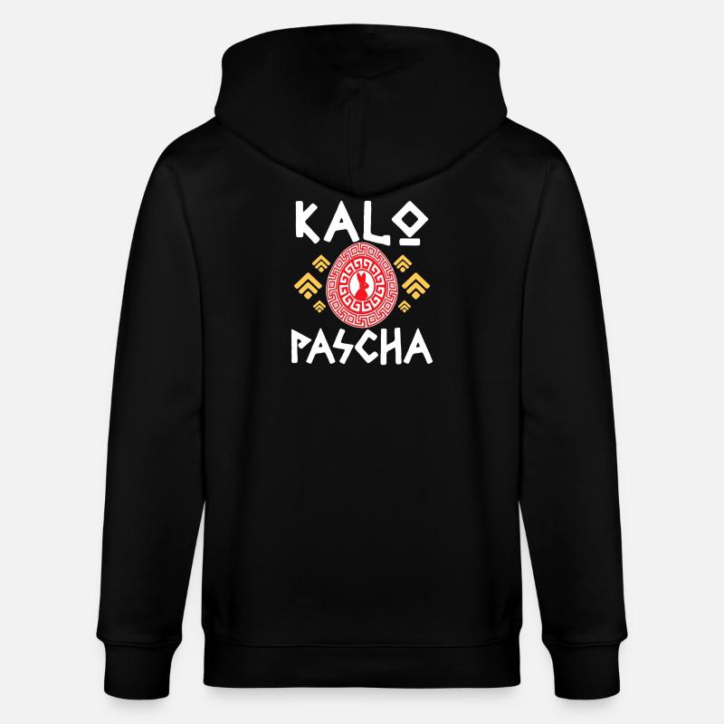 Kalo Pascha: Easter Rabbit Circle - Stanley/Stella CULTIVATOR  Unisex Organic Hooded Jacket - black
