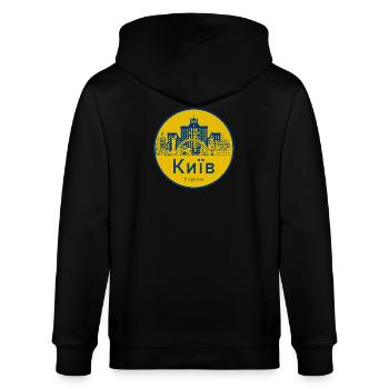 Kiew Skyline Abzeichen Ukraine - Stanley/Stella Unisex Bio-Kapuzenjacke CULTIVATOR  - Schwarz - Hinten - Anna (173cm)