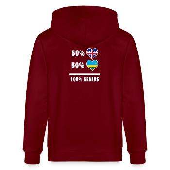 Ruanda und Großbritannien 100% Genius Flagge - Stanley/Stella Unisex Bio-Kapuzenjacke CULTIVATOR  - Burgunderrot - Hinten - Anna (173cm)