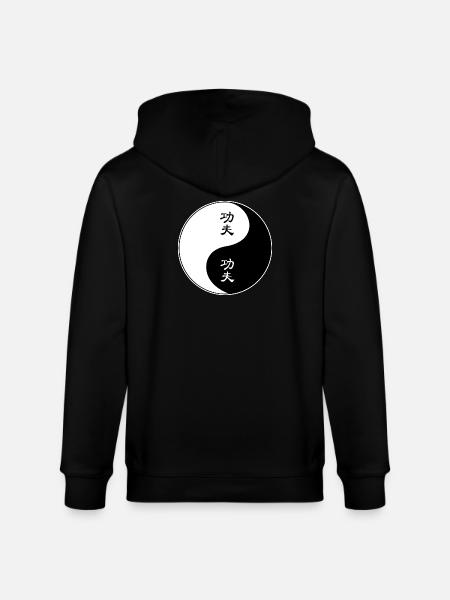 Yin Yang Kung Fu Symbol Design - Stanley/Stella CULTIVATOR Unisex Organic Hooded Jacket - black