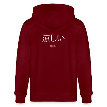 Cool caractères japonais - Veste à capuche bio CULTIVATOR Stanley/Stella Unisexe - bordeaux - Dos - Anna (173cm)
