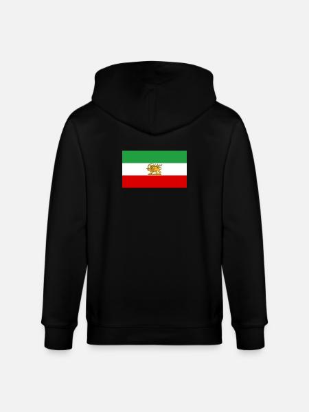 Lion and Sun Iran Flag - Stanley/Stella CULTIVATOR  Unisex Organic Hooded Jacket - black