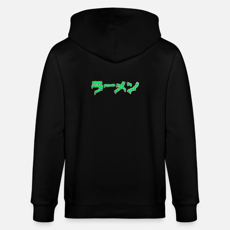 Dripping Ramen - Stanley/Stella Unisex Bio-Kapuzenjacke CULTIVATOR  - Schwarz
