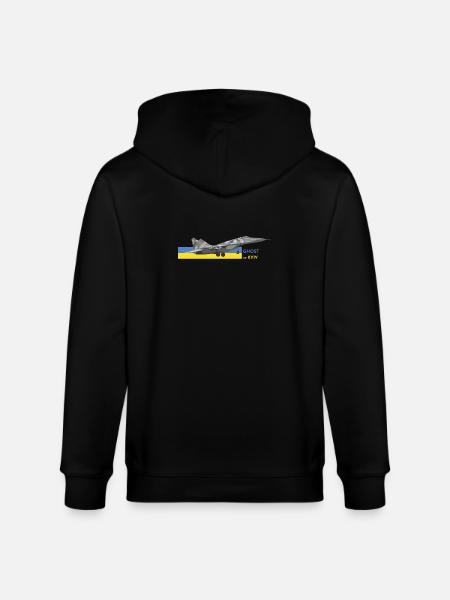 UKRAINE: Ghost Of Kyiv Fighter Jet - Stanley/Stella CULTIVATOR Unisex Organic Hooded Jacket - black