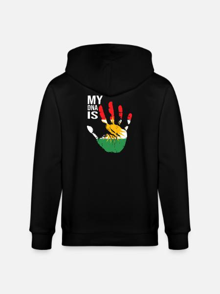Kurdistan Kurden Handdesign mit Flagge - Stanley/Stella Unisex Bio-Kapuzenjacke CULTIVATOR - Schwarz