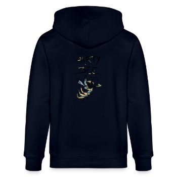 Cool vector design of a party bee - Stanley/Stella CULTIVATOR  Unisex Organic Hooded Jacket - navy - Back - Anna (173cm)