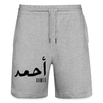 Ahmed name in Arabic - Stanley/Stella Trainer Unisex Organic Jogging Shorts - heather grey - Front - Nik (191cm) & Marisol (170cm)