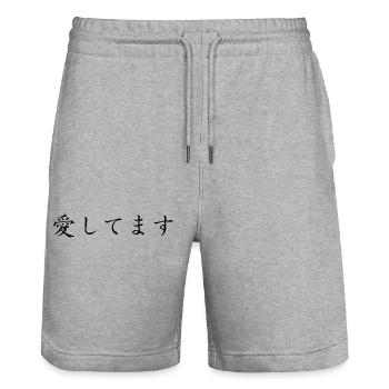 I Love You - Japanese Language - Stanley/Stella Trainer Unisex Organic Jogging Shorts - heather grey - Front - Nik (191cm) & Marisol (170cm)