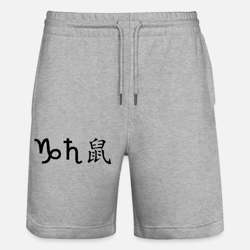 steinbock saturn ratte - Stanley/Stella Unisex Bio Joggingshorts Trainer  - Grau meliert