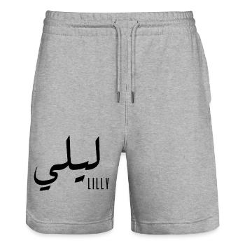 Lilly Arabic Name - Stanley/Stella Trainer Unisex Organic Jogging Shorts - heather grey - Front - Nik (191cm) & Marisol (170cm)