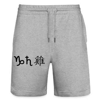 Capricorne Saturne Coq - Short de jogging bio TRAINER Stanley/Stella unisexe - gris chiné - Devant - Nik (191cm) & Marisol (170cm)
