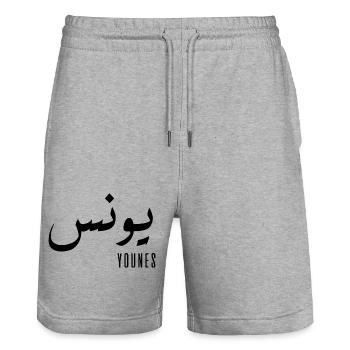 Younes Name auf Arabisch - Stanley/Stella Unisex Bio Joggingshorts Trainer  - Grau meliert - Vorne - Nik (191cm) & Marisol (170cm)