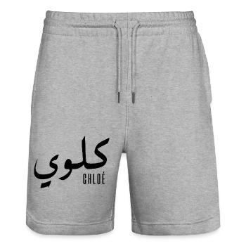 Chloé name in Arabic - Stanley/Stella Trainer Unisex Organic Jogging Shorts - heather grey - Front - Nik (191cm) & Marisol (170cm)