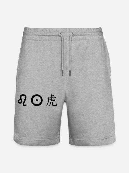 Lion, Sun, Tiger - Stanley/Stella Trainer Unisex Organic Jogging Shorts - heather grey
