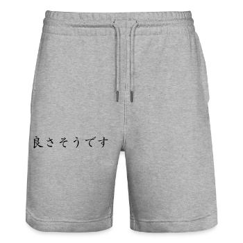 I look good - japanese - Stanley/Stella Trainer Unisex Organic Jogging Shorts - heather grey - Front - Nik (191cm) & Marisol (170cm)
