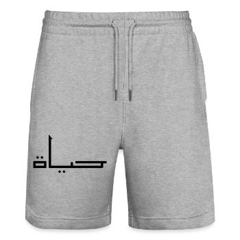 Hayat in Arabic - life - Stanley/Stella Trainer Unisex Organic Jogging Shorts - heather grey - Front - Nik (191cm) & Marisol (170cm)