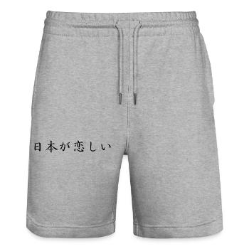 I miss Japan - Japanese - Stanley/Stella Trainer Unisex Organic Jogging Shorts - heather grey - Front - Nik (191cm) & Marisol (170cm)
