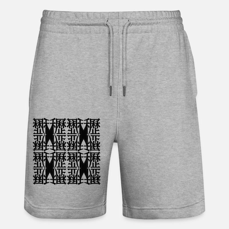 Neue Mode - Stanley/Stella Unisex Bio Joggingshorts Trainer  - Grau meliert