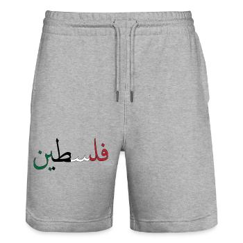 Palestine - Short de jogging bio TRAINER Stanley/Stella unisexe - gris chiné - Devant - Nik (191cm) & Marisol (170cm)