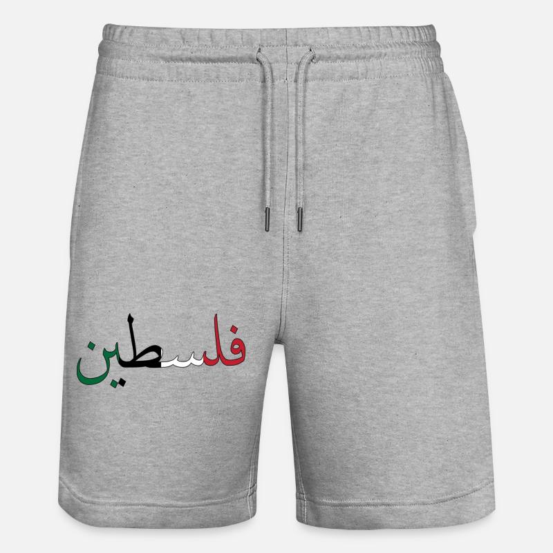 Palestine - Short de jogging bio TRAINER Stanley/Stella unisexe - gris chiné