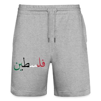 Palestine - Short de jogging bio TRAINER Stanley/Stella unisexe - gris chiné - Devant - Nik (191cm) & Marisol (170cm)