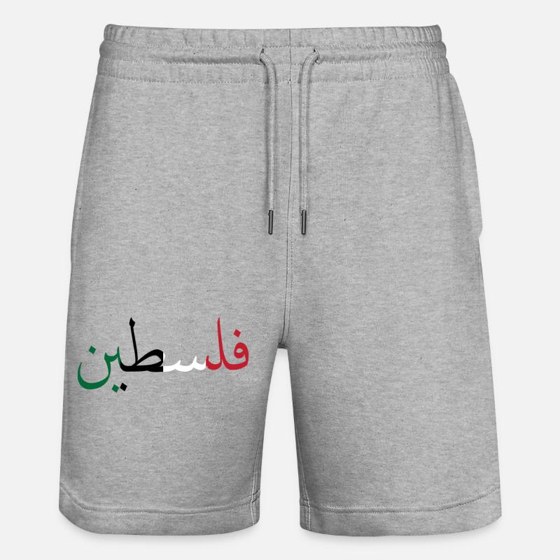 Palestine - Short de jogging bio TRAINER Stanley/Stella unisexe - gris chiné