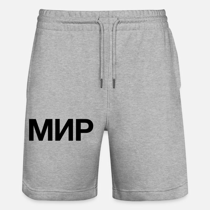 PAIX - Short de jogging bio TRAINER Stanley/Stella unisexe - gris chiné