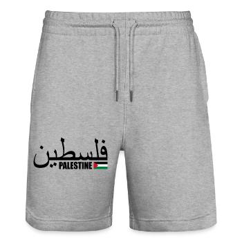 Palestine فلسطين - Stanley/Stella Trainer Unisex Organic Jogging Shorts - heather grey - Front - Nik (191cm) & Marisol (170cm)