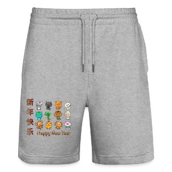 Happy New Year | Chinese New Year | Gift - Stanley/Stella Trainer Unisex Organic Jogging Shorts - heather grey - Front - Nik (191cm) & Marisol (170cm)