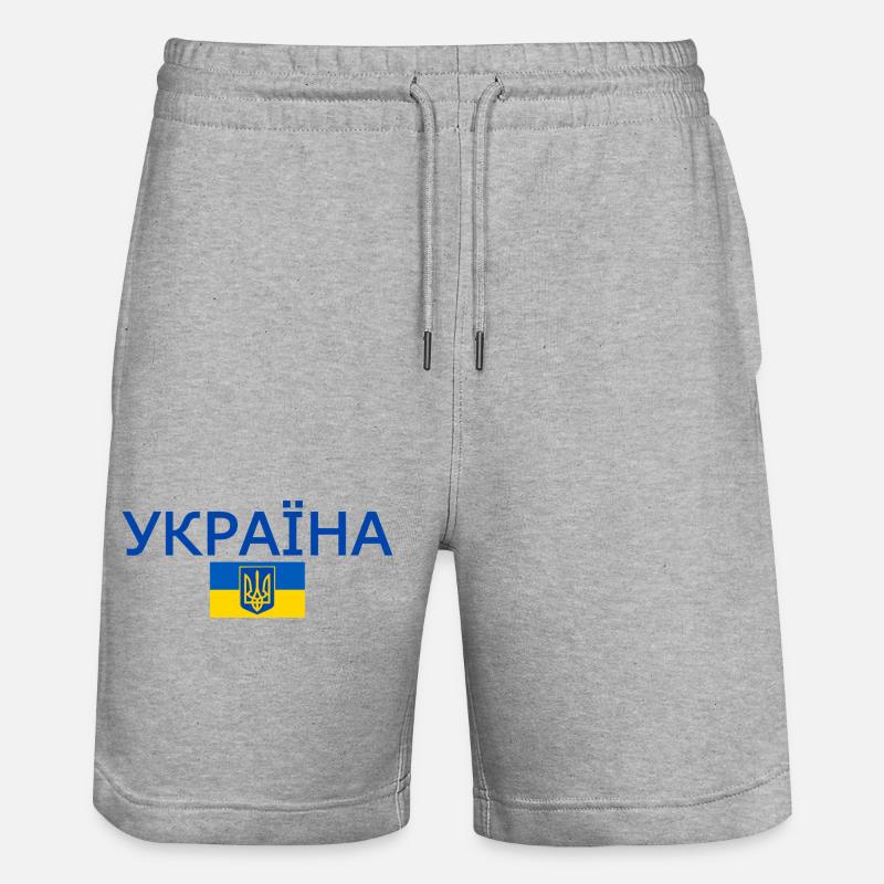 Україна - Stanley/Stella Unisex Bio Joggingshorts Trainer  - Grau meliert
