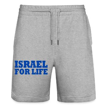 Israel - Stanley/Stella Unisex Bio Joggingshorts Trainer  - Grau meliert - Vorne - Nik (191cm) & Marisol (170cm)