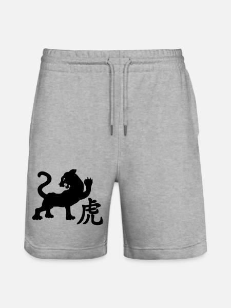 Chinese character tiger with tiger image - Stanley/Stella Trainer Unisex Organic Jogging Shorts - heather grey