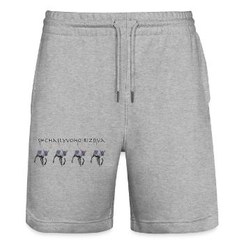 Schtschalwoho Rizdva - Stanley/Stella Unisex Bio Joggingshorts Trainer  - Grau meliert - Vorne - Nik (191cm) & Marisol (170cm)