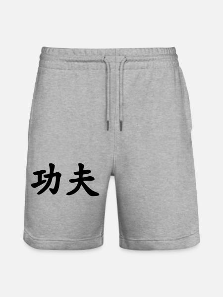 Kung fu chinese character - Stanley/Stella Trainer Unisex Organic Jogging Shorts - heather grey