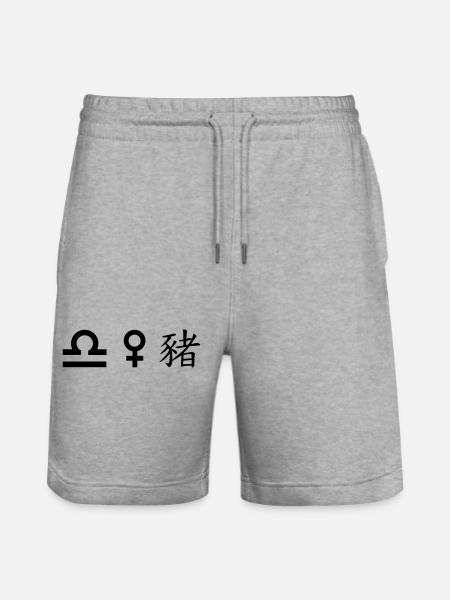 Libra Venus Pig - Stanley/Stella Trainer Unisex Organic Jogging Shorts - heather grey