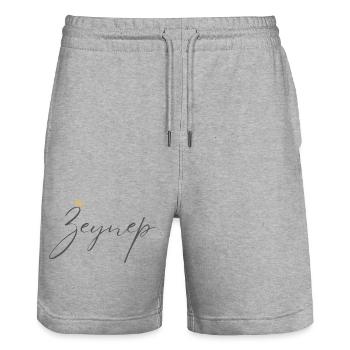Princess Zeynep Crown Shirt – Name with letter Z - Stanley/Stella Trainer Unisex Organic Jogging Shorts - heather grey - Front - Nik (191cm) & Marisol (170cm)