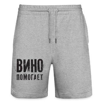 Wein hilft! Saufen Spruch auf Russisch Alkohol - Stanley/Stella Unisex Bio Joggingshorts Trainer  - Grau meliert - Vorne - Nik (191cm) & Marisol (170cm)