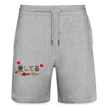 ILoveYou - Stanley/Stella Trainer Unisex Organic Jogging Shorts - heather grey - Front - Nik (191cm) & Marisol (170cm)