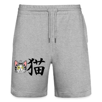 Manga Katze - Stanley/Stella Unisex Bio Joggingshorts Trainer  - Grau meliert - Vorne - Nik (191cm) & Marisol (170cm)
